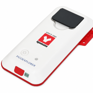 PORTABLE SPECTROPHOTOMETER
